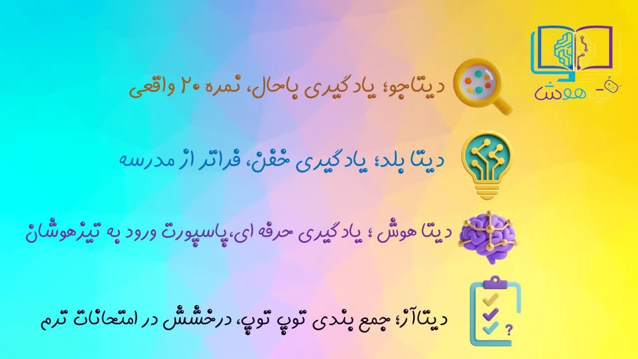 photo_2025-11-27_13-50-32